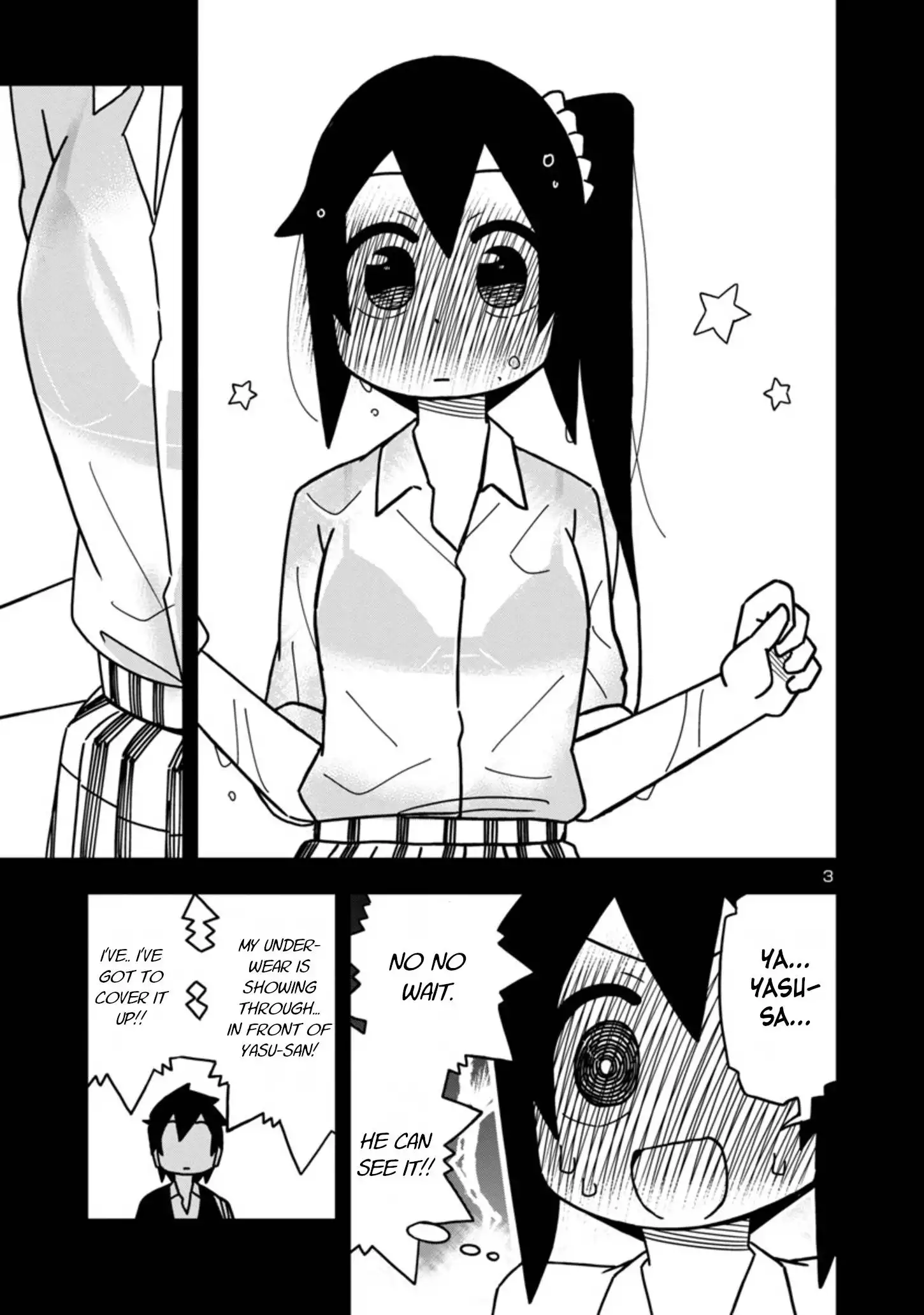 Kawaii Kouhai ni Iwasaretai Chapter 73 3